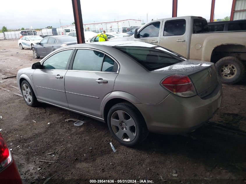 2007 Saturn Aura Xe VIN: 1G8ZS57N57F262193 Lot: 39541636