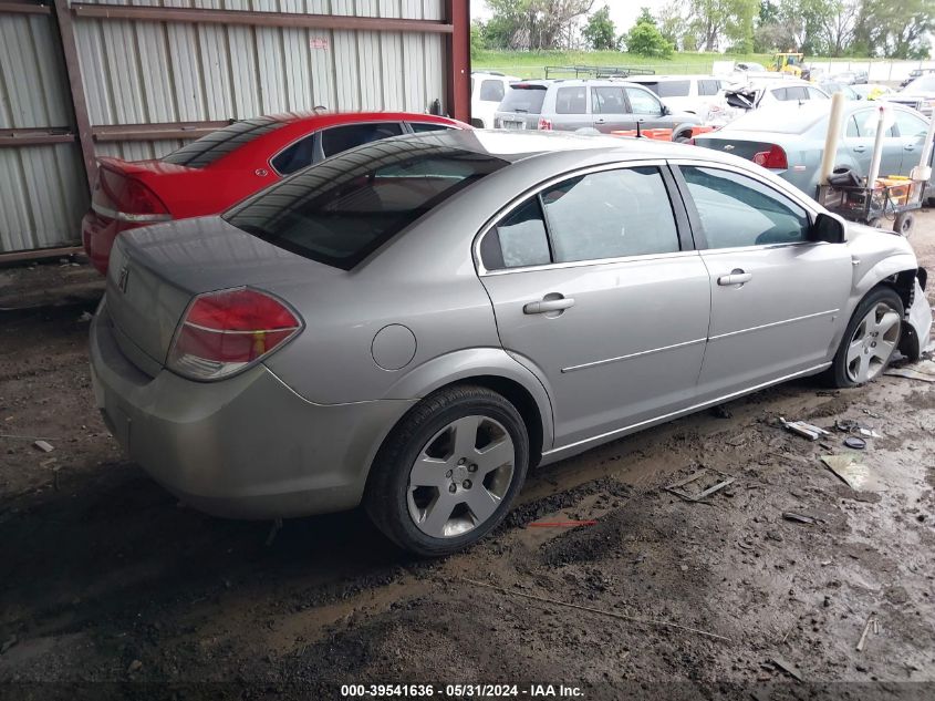 2007 Saturn Aura Xe VIN: 1G8ZS57N57F262193 Lot: 39541636