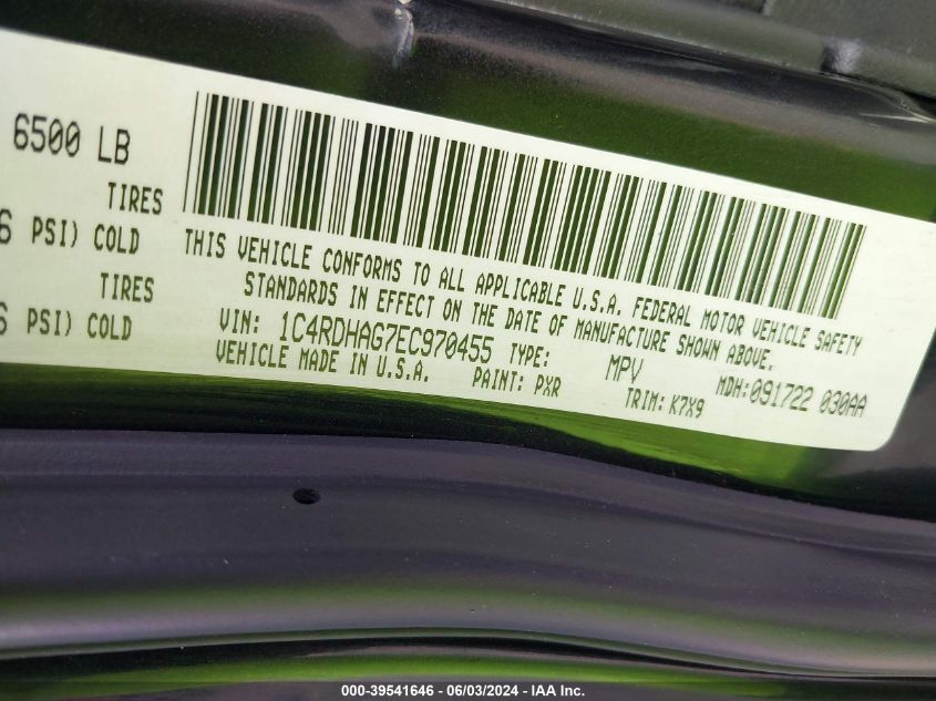 2014 Dodge Durango Sxt VIN: 1C4RDHAG7EC970455 Lot: 39541646