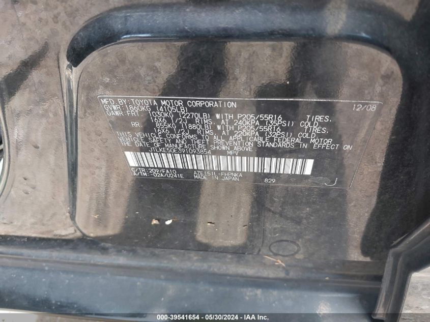 2009 Scion Xb VIN: JTLKE50E391093854 Lot: 39541654