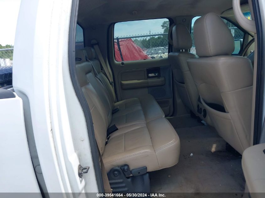 2007 Ford F-150 Fx4/Lariat/Xlt VIN: 1FTPW14V67KD11505 Lot: 39541664