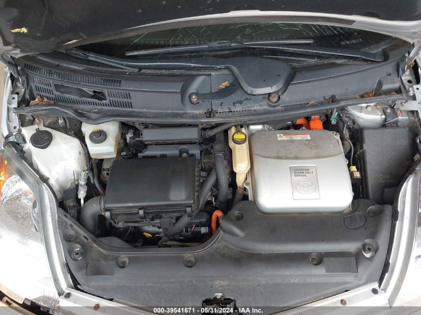 2008 Toyota Prius VIN: JTDKB20U887791902 Lot: 39541671