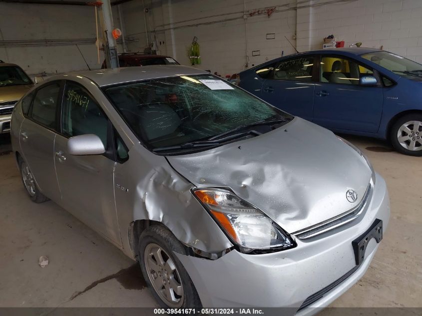 2008 Toyota Prius VIN: JTDKB20U887791902 Lot: 39541671