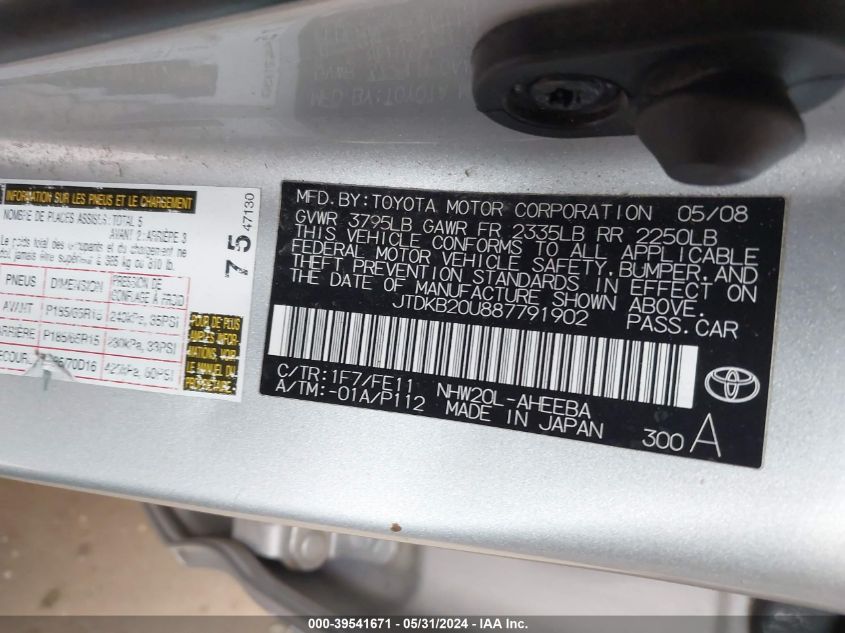 2008 Toyota Prius VIN: JTDKB20U887791902 Lot: 39541671