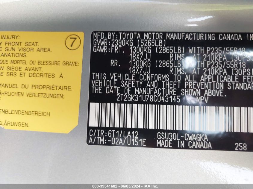 2008 Lexus Rx 350 VIN: 2T2GK31U78C043145 Lot: 39541682