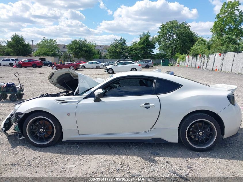 2017 Toyota 86 VIN: JF1ZNAA13H8711281 Lot: 39541729