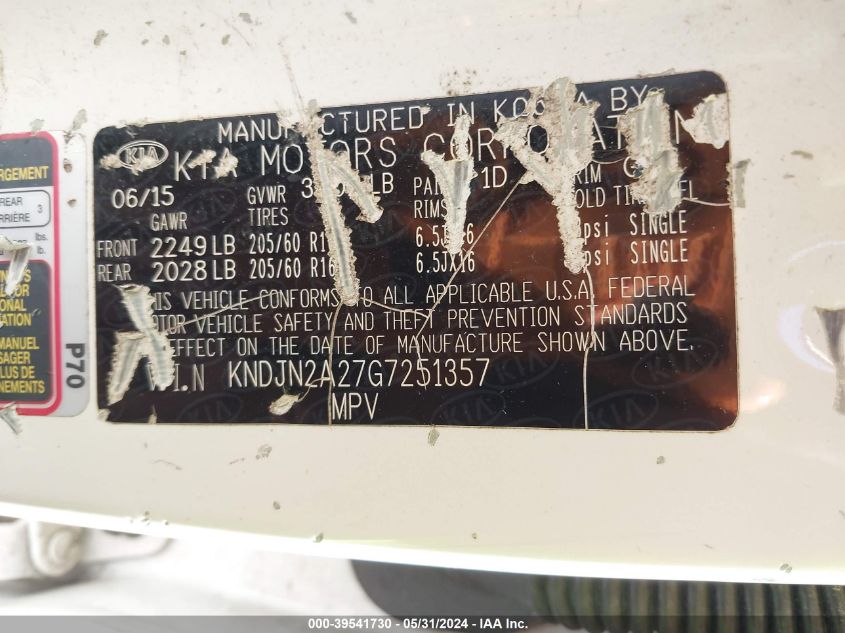 2016 KIA SOUL - KNDJN2A27G7251357