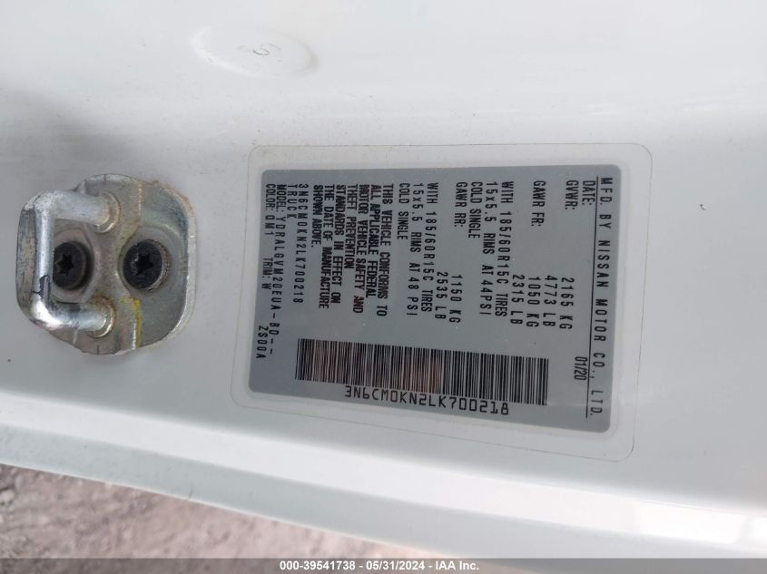 2020 Nissan Nv200 Compact Cargo Sv Xtronic Cvt VIN: 3N6CM0KN2LK700218 Lot: 39541738