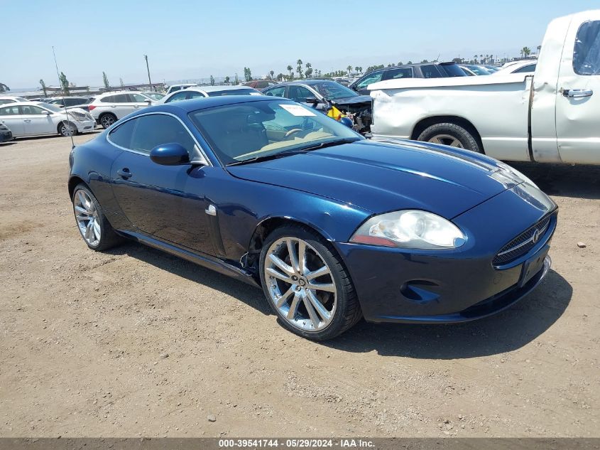 2007 Jaguar Xk VIN: SAJWA43B475B08425 Lot: 39541744