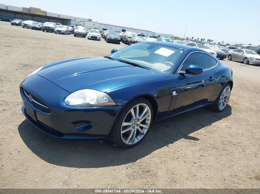 2007 Jaguar Xk VIN: SAJWA43B475B08425 Lot: 39541744