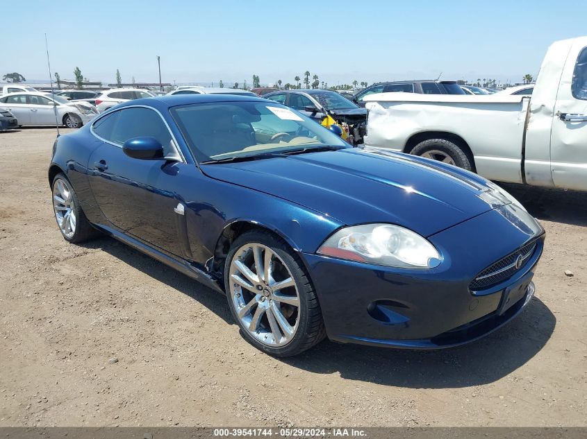 2007 Jaguar Xk VIN: SAJWA43B475B08425 Lot: 39541744