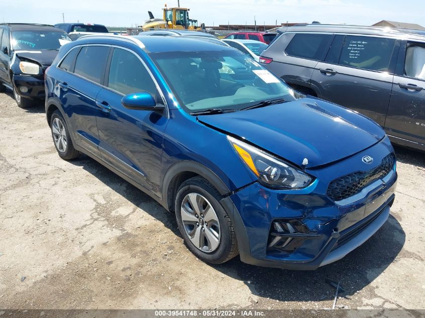 2020 Kia Niro Lx/Lxs VIN: KNDCB3LC7L5360274 Lot: 39541748