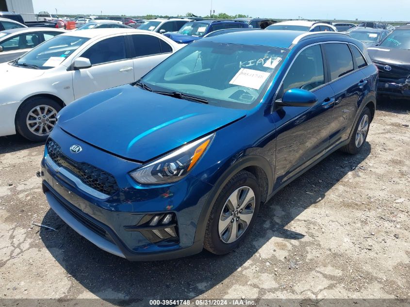 2020 Kia Niro Lx/Lxs VIN: KNDCB3LC7L5360274 Lot: 39541748