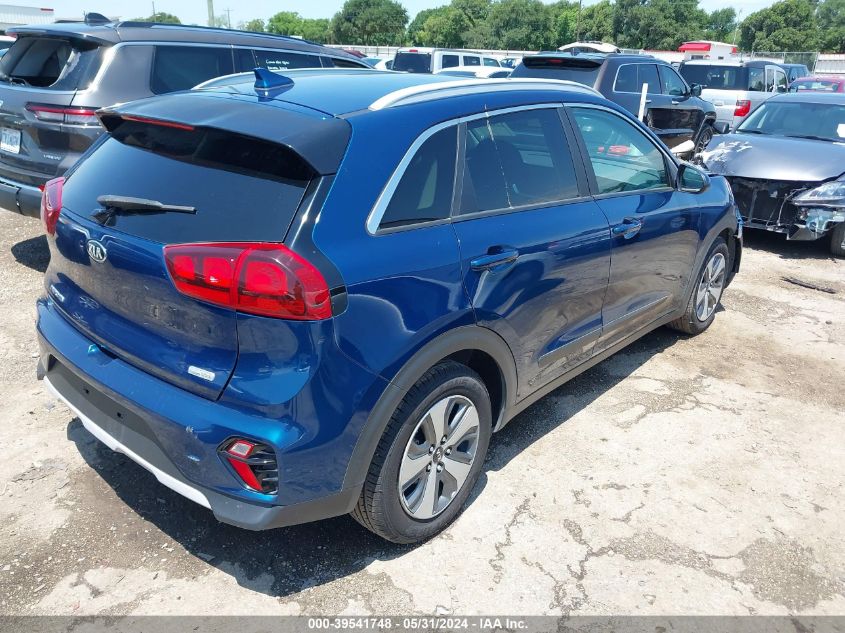 2020 Kia Niro Lx/Lxs VIN: KNDCB3LC7L5360274 Lot: 39541748