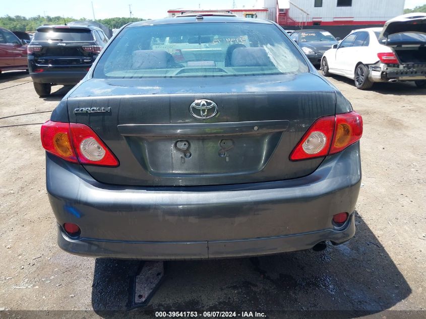 2009 Toyota Corolla S VIN: 1NXBU40E59Z037711 Lot: 39541753