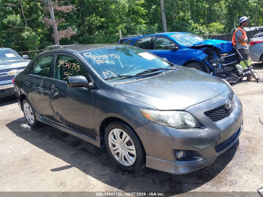 2009 Toyota Corolla S VIN: 1NXBU40E59Z037711 Lot: 39541753