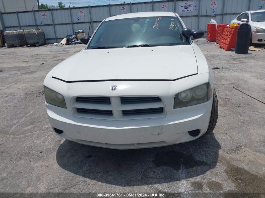 2009 Dodge Charger VIN: 2B3KA43V69H597492 Lot: 39541761