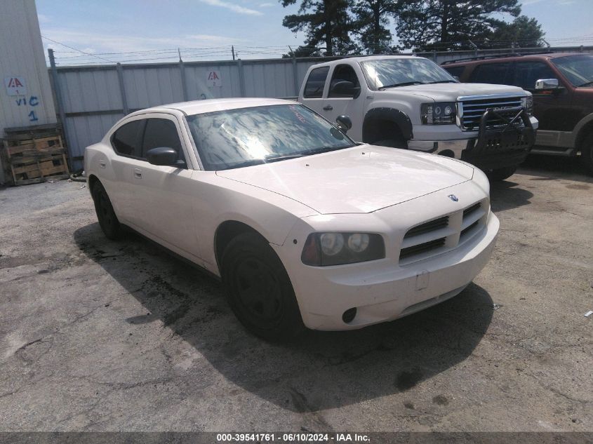 2009 Dodge Charger VIN: 2B3KA43V69H597492 Lot: 39541761