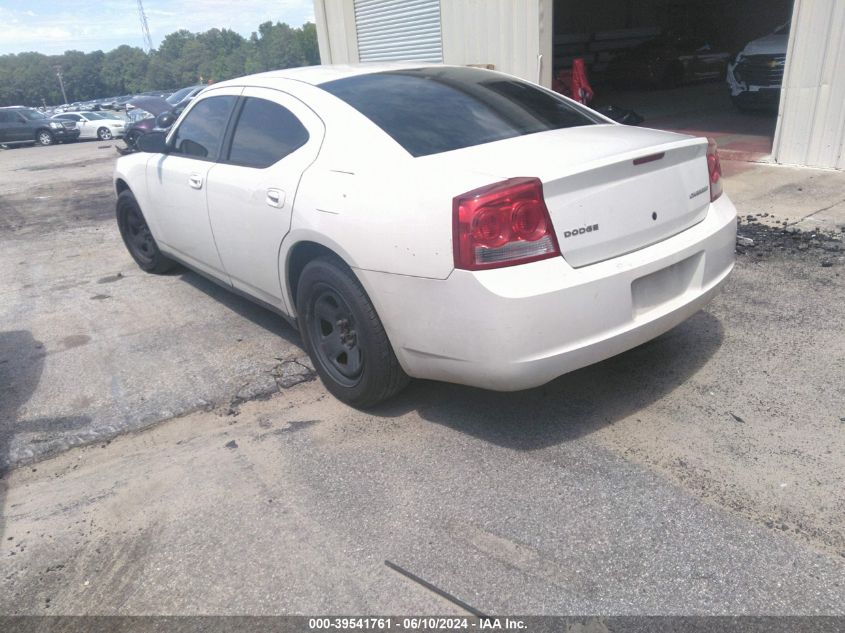 2009 Dodge Charger VIN: 2B3KA43V69H597492 Lot: 39541761