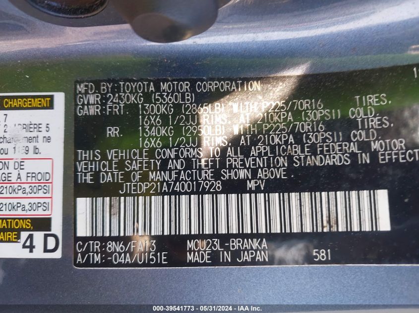 2004 Toyota Highlander V6 VIN: JTEDP21A740017928 Lot: 39541773