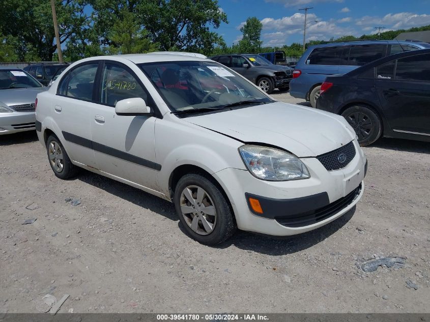 2009 Kia Rio Lx VIN: KNADE223396568515 Lot: 39541780