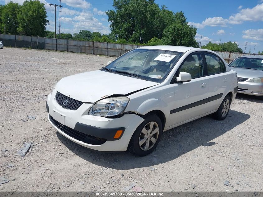 2009 Kia Rio Lx VIN: KNADE223396568515 Lot: 39541780