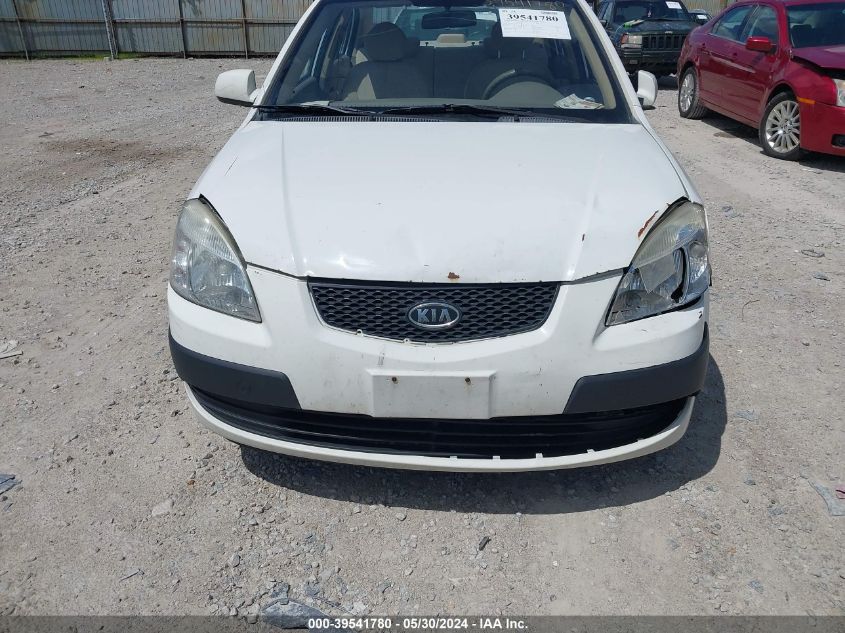 2009 Kia Rio Lx VIN: KNADE223396568515 Lot: 39541780