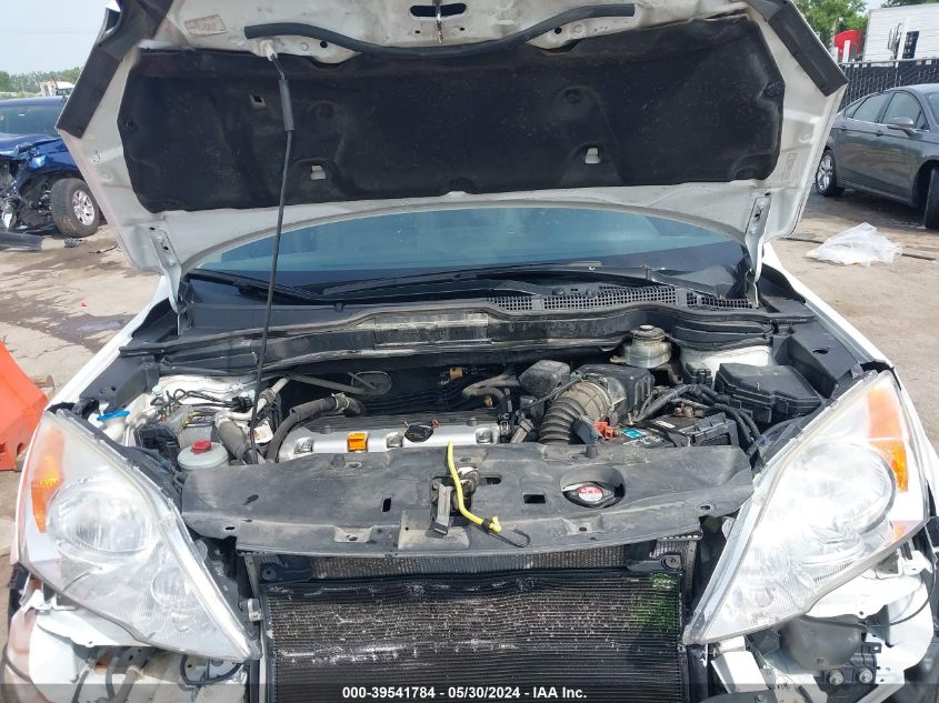 2010 Honda Cr-V Ex-L VIN: JHLRE4H71AC014123 Lot: 39541784