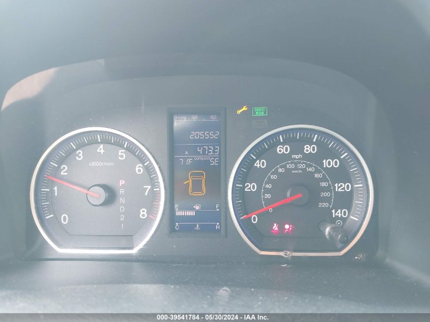 2010 Honda Cr-V Ex-L VIN: JHLRE4H71AC014123 Lot: 39541784