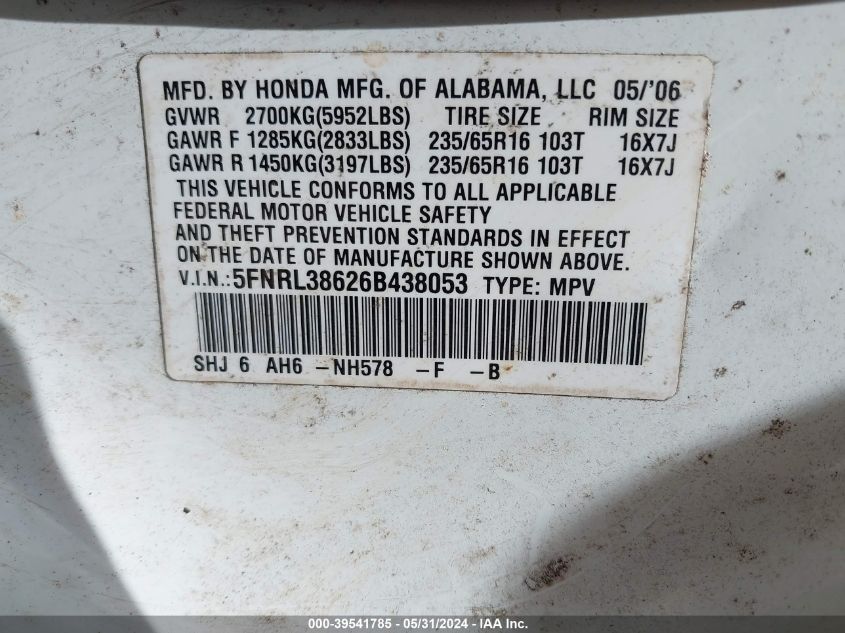 2006 Honda Odyssey Exl VIN: 5FNRL38626B438053 Lot: 39541785