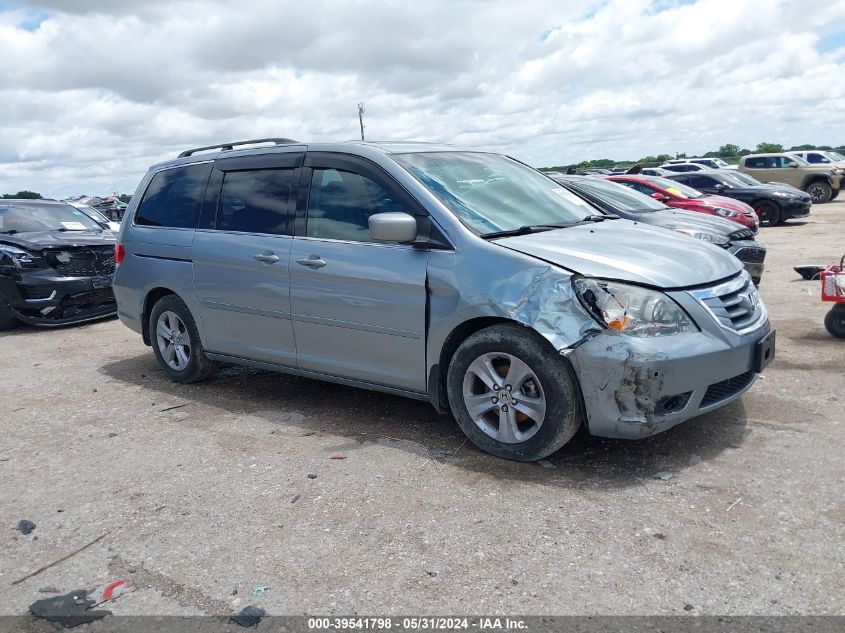 2010 Honda Odyssey Touring VIN: 5FNRL3H9XAB045663 Lot: 39541798