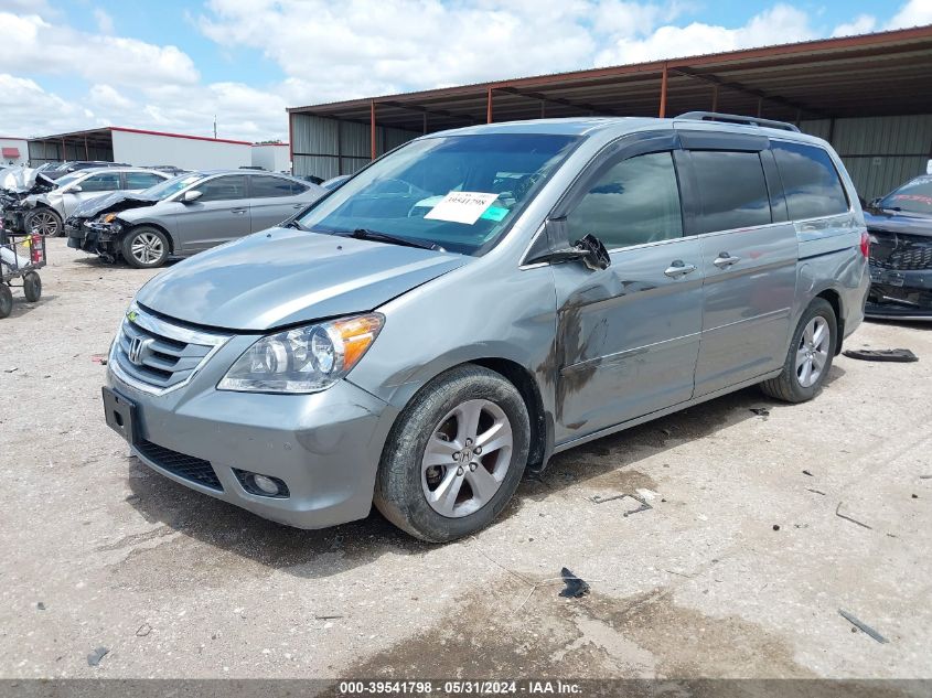 2010 Honda Odyssey Touring VIN: 5FNRL3H9XAB045663 Lot: 39541798