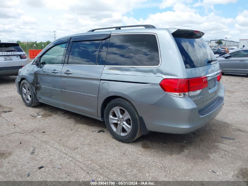 2010 Honda Odyssey Touring VIN: 5FNRL3H9XAB045663 Lot: 39541798