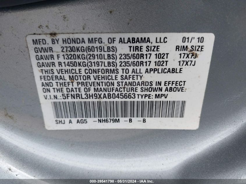 2010 Honda Odyssey Touring VIN: 5FNRL3H9XAB045663 Lot: 39541798