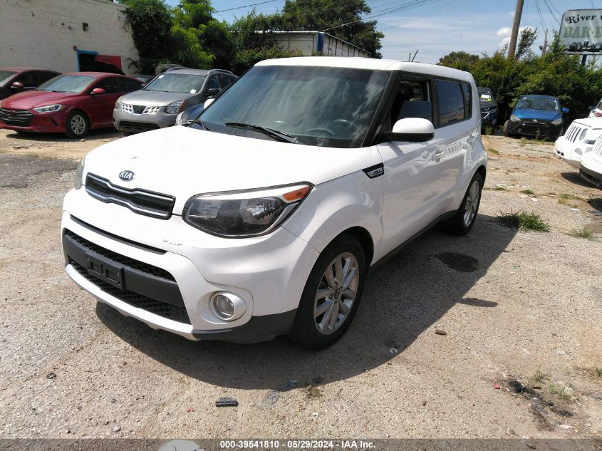 2017 Kia Soul + VIN: KNDJP3A50H7476084 Lot: 39541810