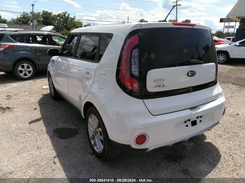 2017 Kia Soul + VIN: KNDJP3A50H7476084 Lot: 39541810