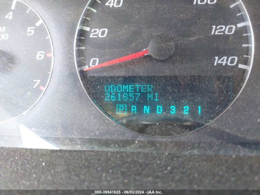 2006 Chevrolet Impala Lt VIN: 2G1WT58K069280899 Lot: 39541825