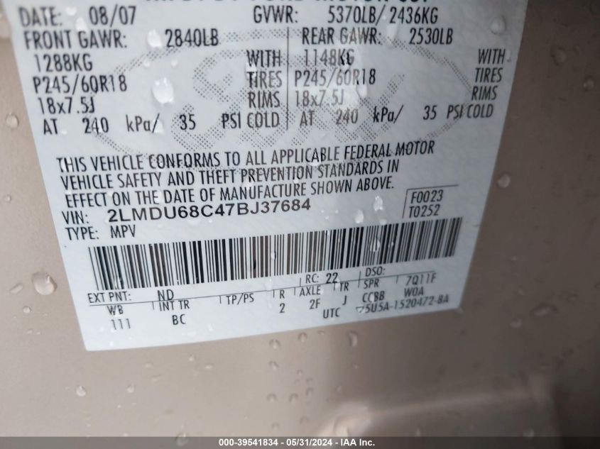 2007 Lincoln Mkx VIN: 2LMDU68C47BJ37684 Lot: 39541834