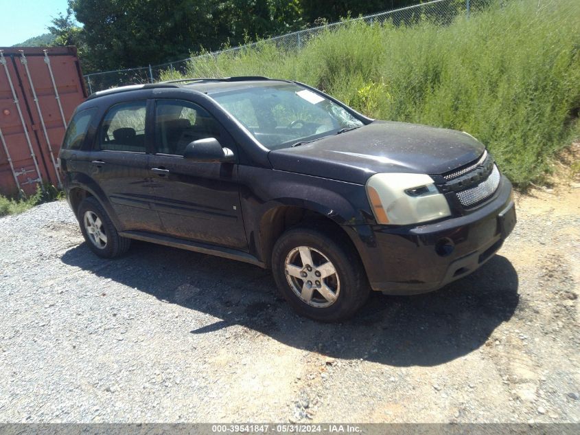 2007 Chevrolet Equinox Ls VIN: 2CNDL13F876000761 Lot: 39541847