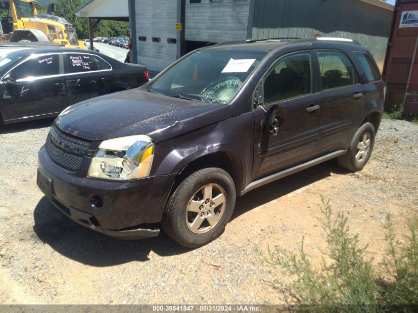 2007 Chevrolet Equinox Ls VIN: 2CNDL13F876000761 Lot: 39541847