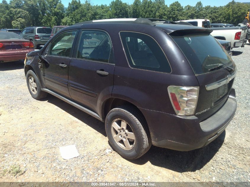 2007 Chevrolet Equinox Ls VIN: 2CNDL13F876000761 Lot: 39541847