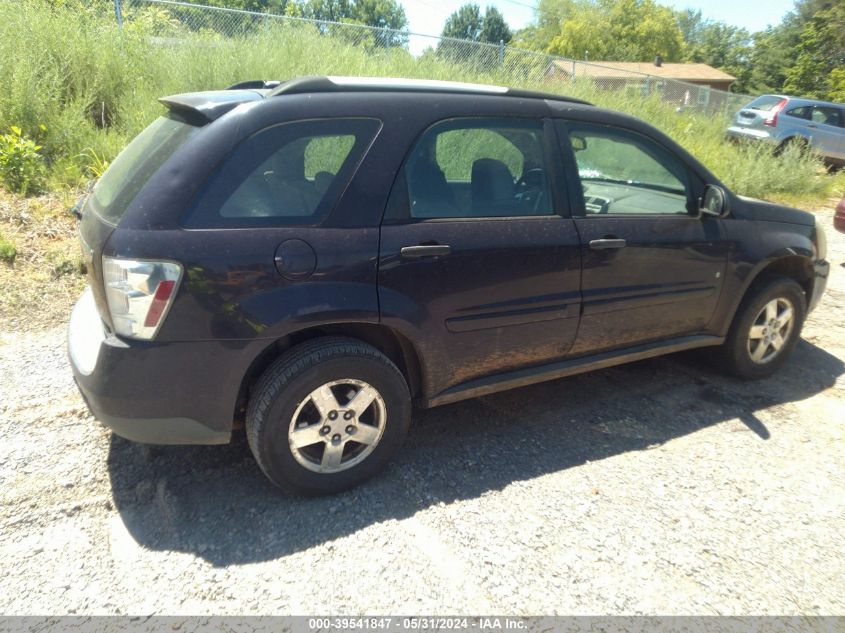 2007 Chevrolet Equinox Ls VIN: 2CNDL13F876000761 Lot: 39541847