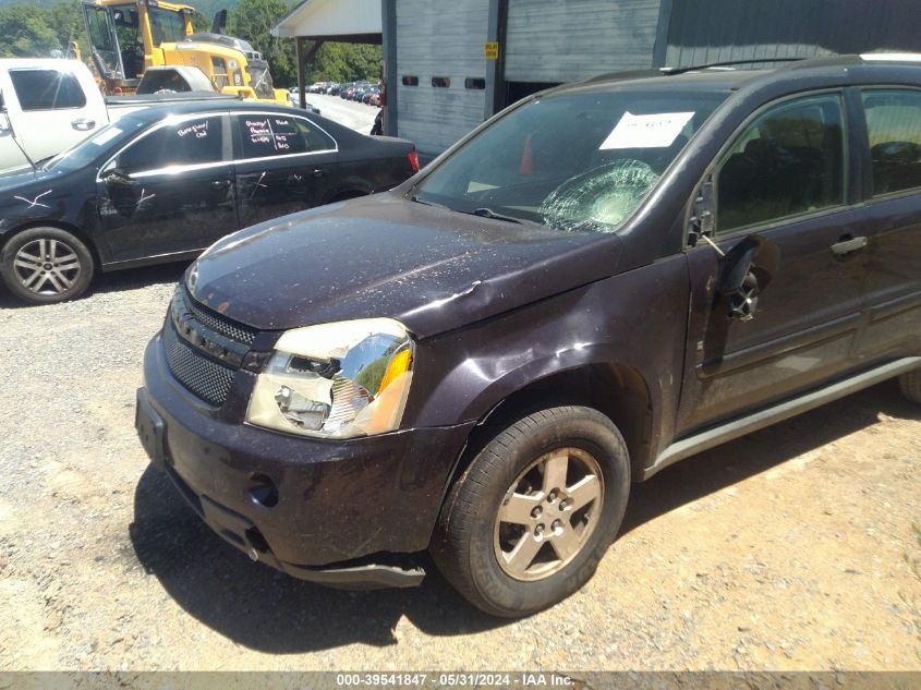 2007 Chevrolet Equinox Ls VIN: 2CNDL13F876000761 Lot: 39541847