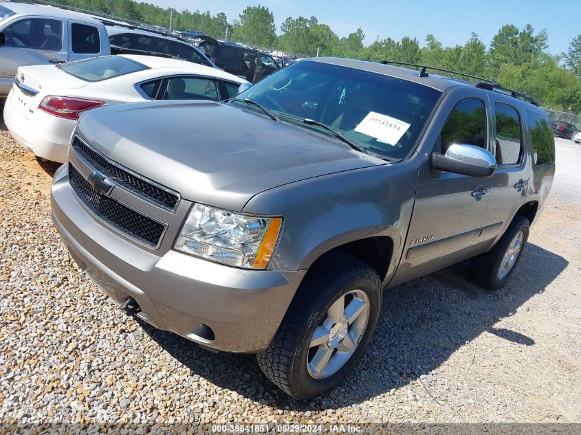 2007 Chevrolet Tahoe Ls VIN: 1GNFK13097R219607 Lot: 39541851