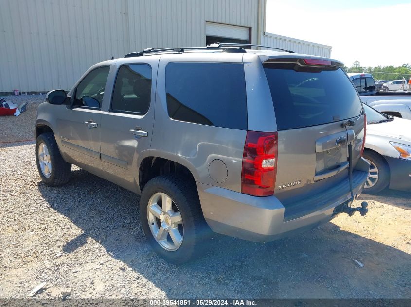 2007 Chevrolet Tahoe Ls VIN: 1GNFK13097R219607 Lot: 39541851