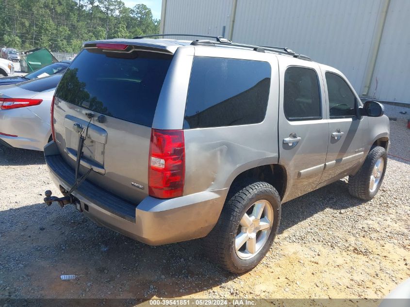 2007 Chevrolet Tahoe Ls VIN: 1GNFK13097R219607 Lot: 39541851