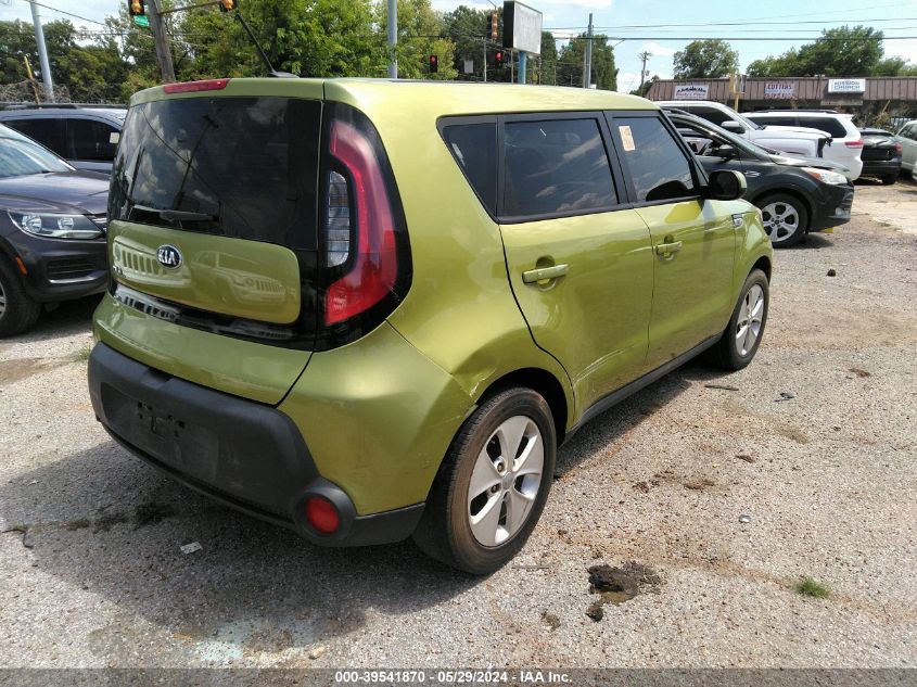 2016 Kia Soul VIN: KNDJN2A25G7853240 Lot: 39541870