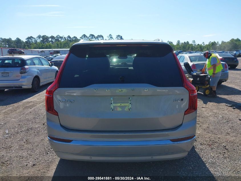 2024 Volvo Xc90 B6 Plus Bright Theme 7-Seater VIN: YV4062PE8R1159414 Lot: 39541881