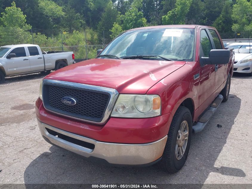 2008 Ford F150 Supercrew VIN: 1FTPW12V98KC85440 Lot: 39541901