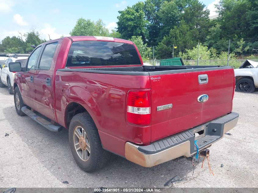 2008 Ford F150 Supercrew VIN: 1FTPW12V98KC85440 Lot: 39541901